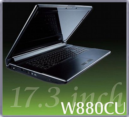 W880CU
