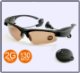 NU, Camera Sunglasses - Läs produktinformation